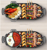 Multifunctional hot pot, electric barbecue grill household electric baking tin